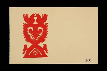 carte de voeux du nouvel-an DMH1962.48.1  Photo