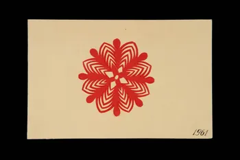 carte de voeux du nouvel-an 1961 DMH1962.48.3  Photo