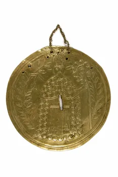 plaque muletière 1963.116.27 Photo