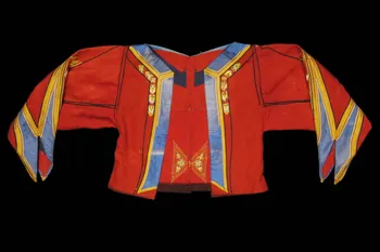 gilet DMH1963.34.2.4 Photo