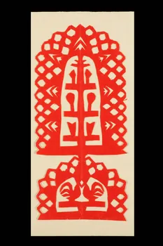 papier découpé wycinanka (wycinanki) DMH1963.52.84  Photo