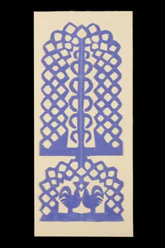 papier découpé wycinanka (wycinanki) DMH1963.52.89  Photo