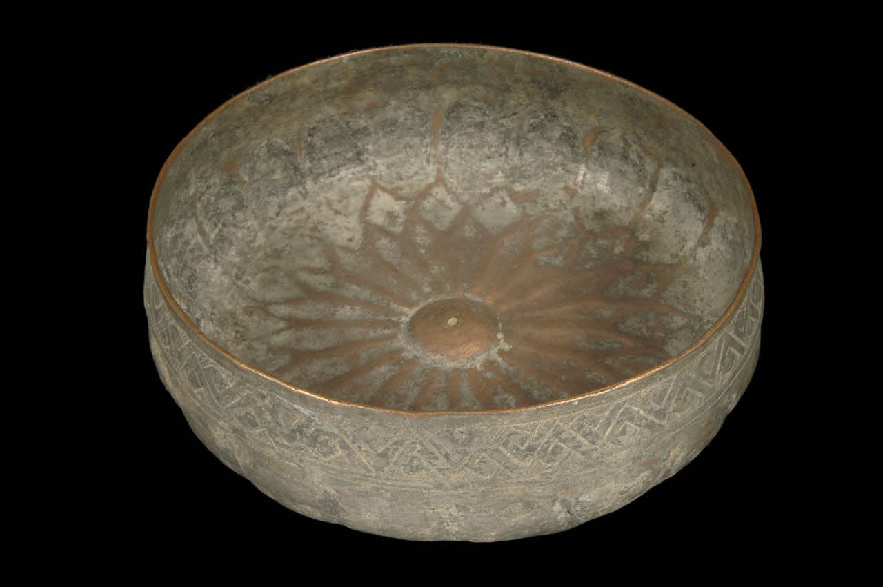 coupe DMH1964.77.187 Photo