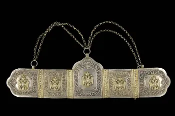 boucle de ceinture DMH1964.78.1838  Photo