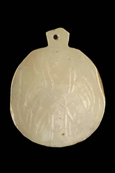 médaille de dévotion DMH1964.78.2227  Photo