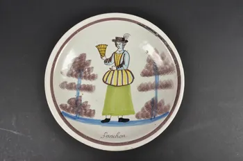 plat Fanchon Picardie, France 1700 1957.171.35  Photo Mucem