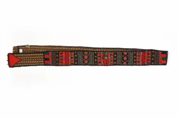 ceinture DMH1965.101.1.4 Photo