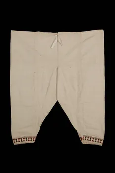 PANTALON DE FEMME DMH1965.59.9.2  Photo
