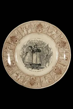 assiette plate 1966.4.1  Photo