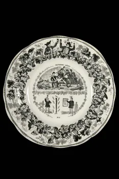 assiette plate 1966.4.6  Photo