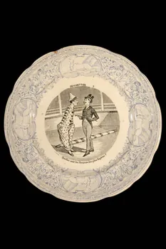 assiette 1966.83.12  Photo