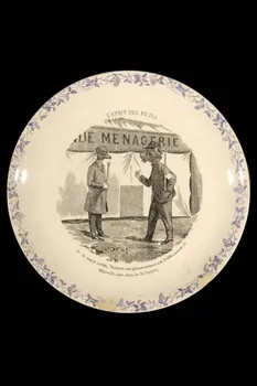 assiette plate 1966.83.18 Photo