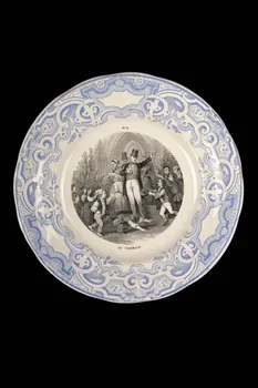 Lebeuf Milliet Et Cie assiette à dessert Picardie, France 1868-1876 1967.12.5 Photo