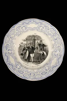 FaïEnces ; Lebeuf Milliet Et Cie assiette à dessert Picardie, France 1868-1876 1967.12.8 Photo