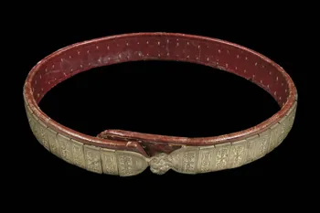 ceinture de mariée DMH1968.23.465.6 Photo