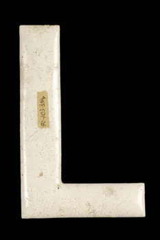 LETTRES D'ENSEIGNE 1970.103.35.4 Photo