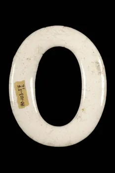LETTRES D'ENSEIGNE 1970.103.37.12 Photo