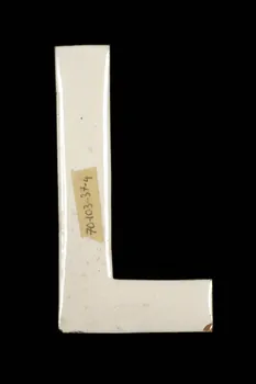 LETTRES D'ENSEIGNE 1970.103.37.4 Photo Mucem