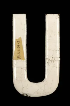 LETTRES D'ENSEIGNE 1970.103.37.8 Photo