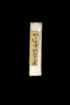 LETTRES D'ENSEIGNE 1970.103.46.3 Photo