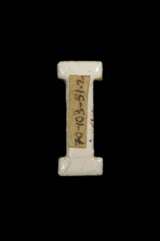 LETTRES D'ENSEIGNE 1970.103.51.2  Photo