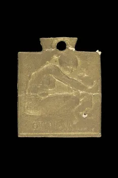MEDAILLE COMMEMORATIVE 1972.11.39 Photo