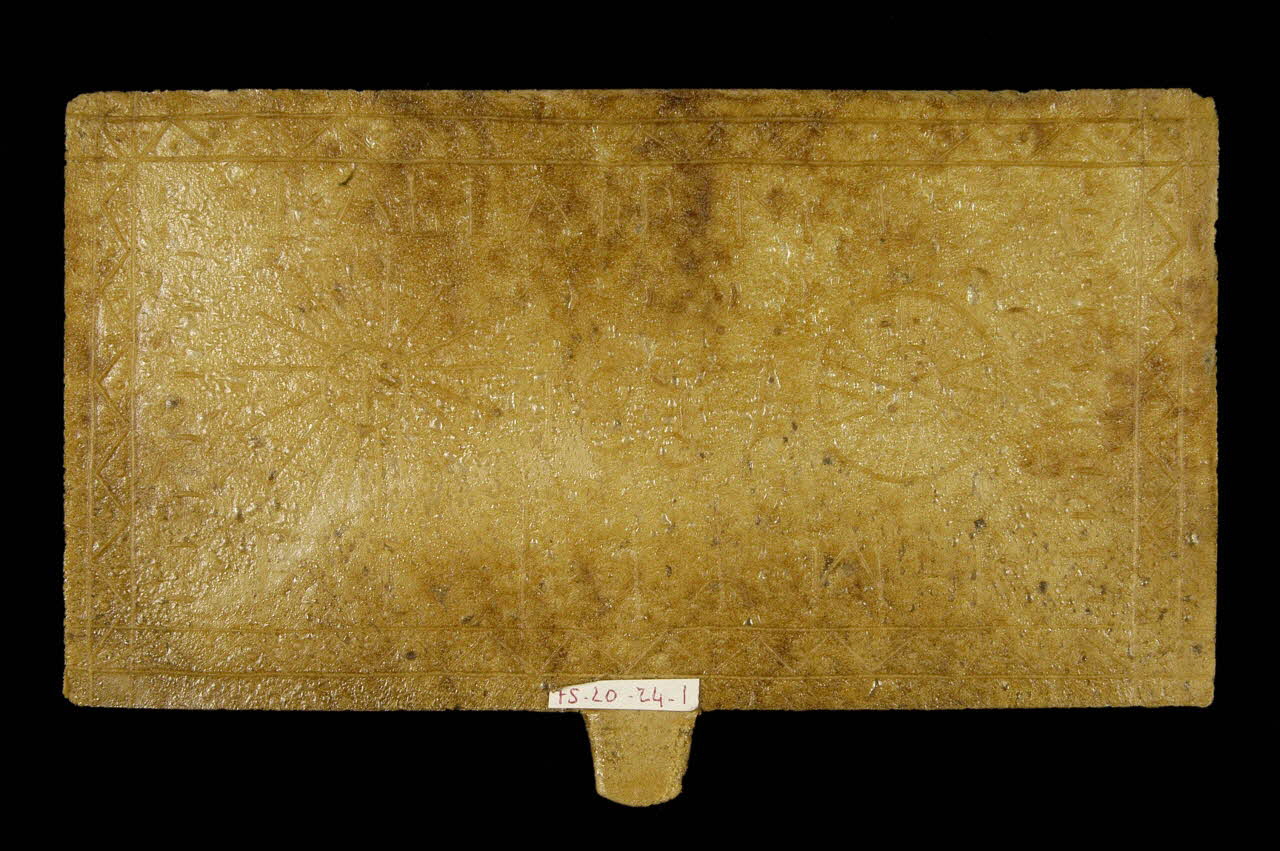 MOULAGE DE DECOR SCULPTE 1975 1975.20.24.1 Photo