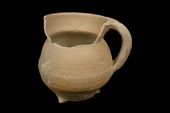 pot à cuire 1976.85.1  Photo
