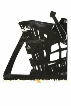 décor de théâtre de marionnettes DMH1976.43.26 Photo