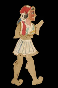FIGURE DU THEATRE D'OMBRES DMH1976.43.49  Photo
