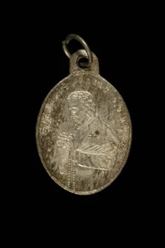 médaille de dévotion 1977.20.12 Photo