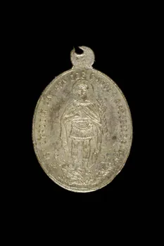 médaille de dévotion 1977.20.160 Photo
