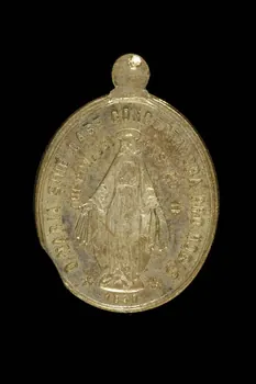 médaille de dévotion 1830 1977.20.179 Photo
