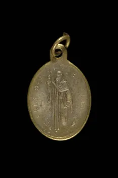 médaille de dévotion 1977.20.188 Photo
