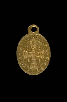médaille de dévotion 1977.20.190  Photo