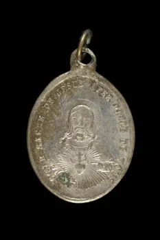 médaille de dévotion 1977.20.233 Photo