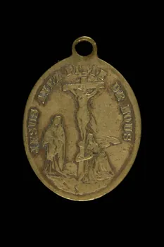 médaille de dévotion 1977.20.279 Photo