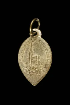 médaille de dévotion 1977.20.295  Photo