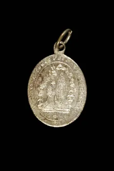 médaille de dévotion 1977.20.296  Photo