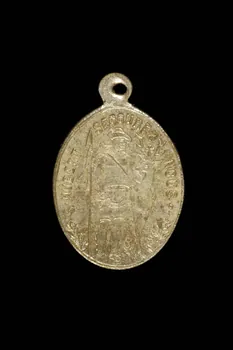 médaille de dévotion 1977.20.334  Photo