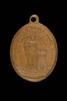 médaille de dévotion 1977.20.349 Photo