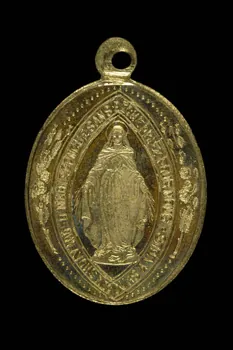 médaille de dévotion 1977.20.37 Photo