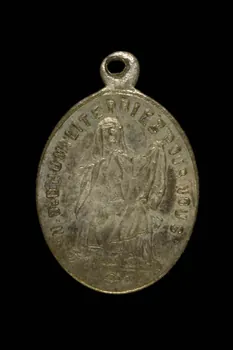 médaille de dévotion 1977.20.38 Photo