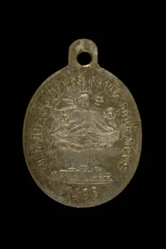 médaille de dévotion 1977.20.8 Photo
