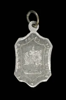 médaille de dévotion 1977.20.88 Photo
