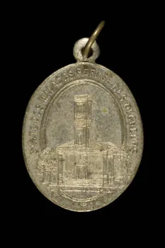 médaille de dévotion 1977.20.93 Photo