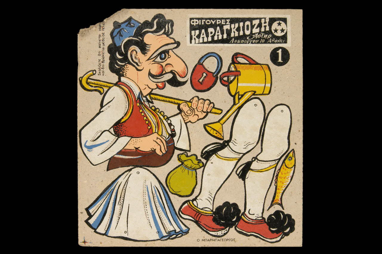 FIGURE DU THEATRE DMH1978.85.14 Photo