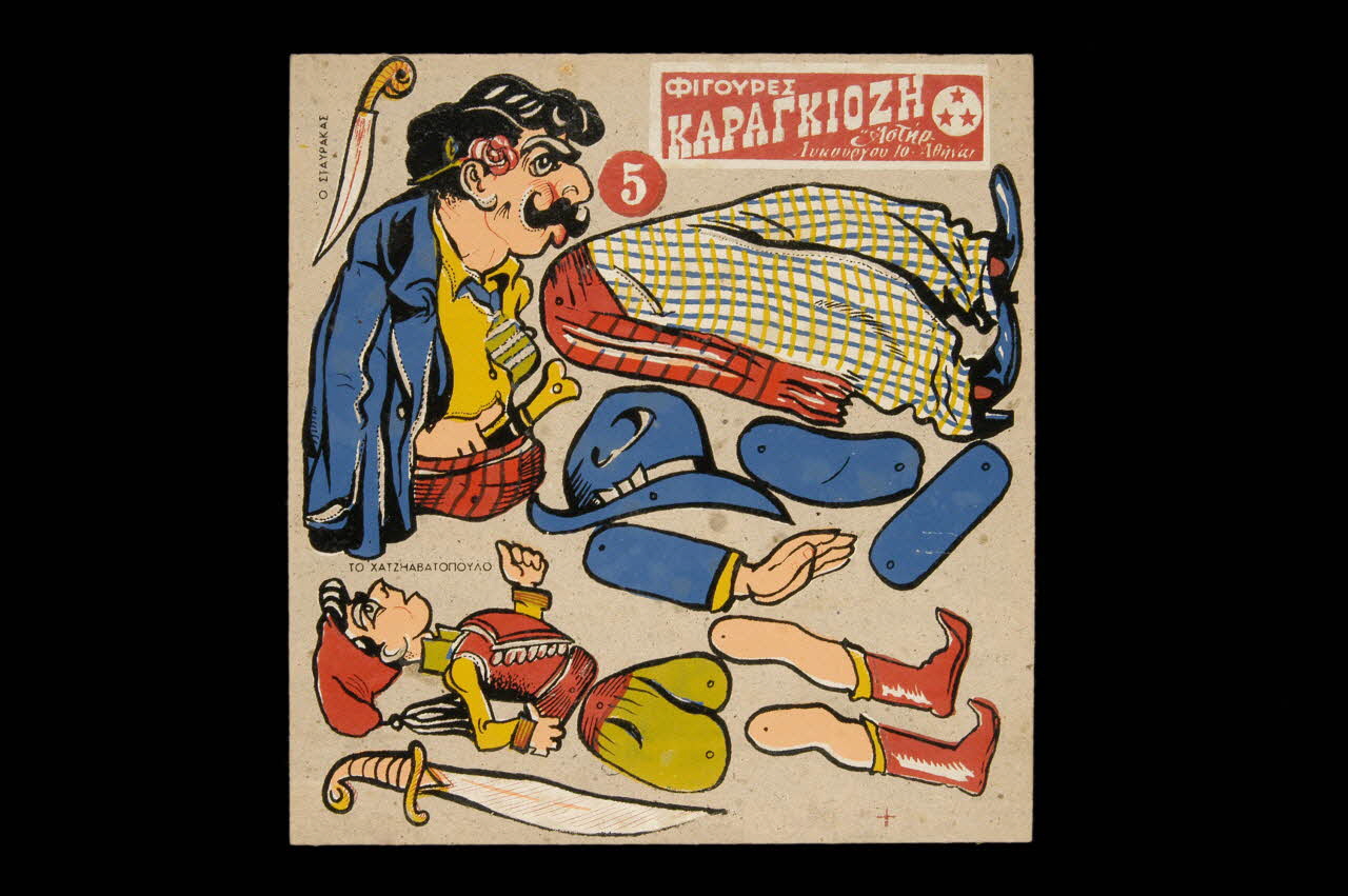 FIGURE DU THEATRE DMH1978.85.18 Photo