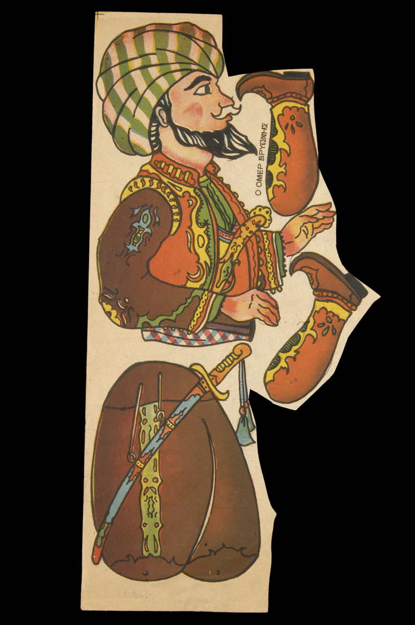 PLANCHE DE DECOUPAGE DMH1978.85.36 Photo