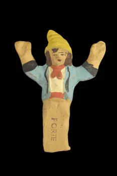 figurine de crèche santon 1980.25.3 Photo